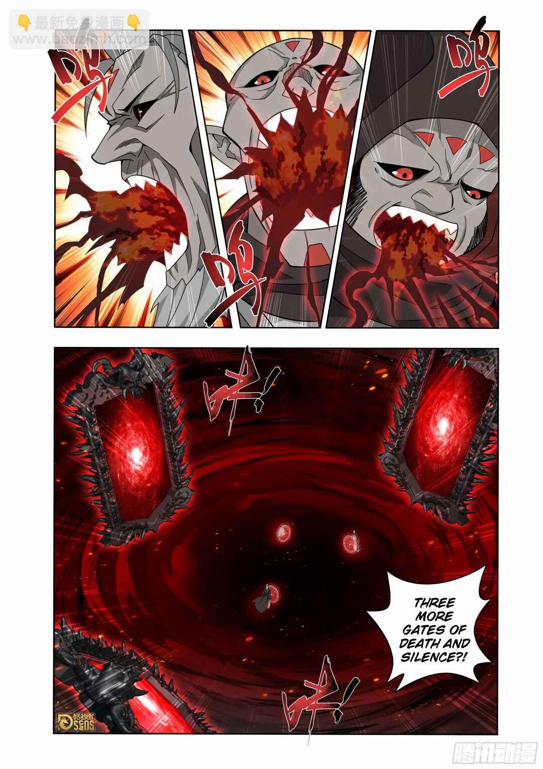 Chapter 451 - Page 8
