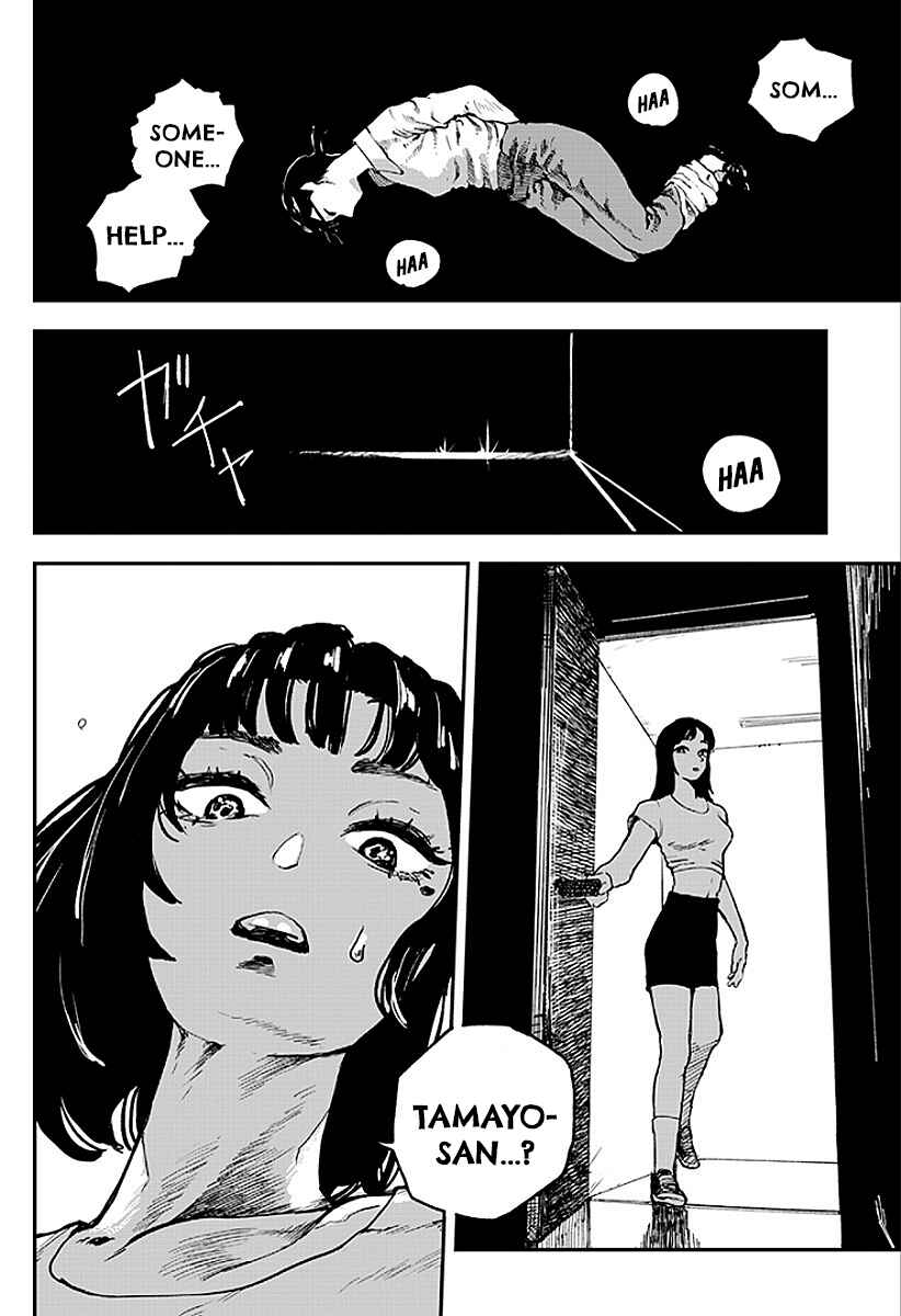 Chapter 9 - Page 4
