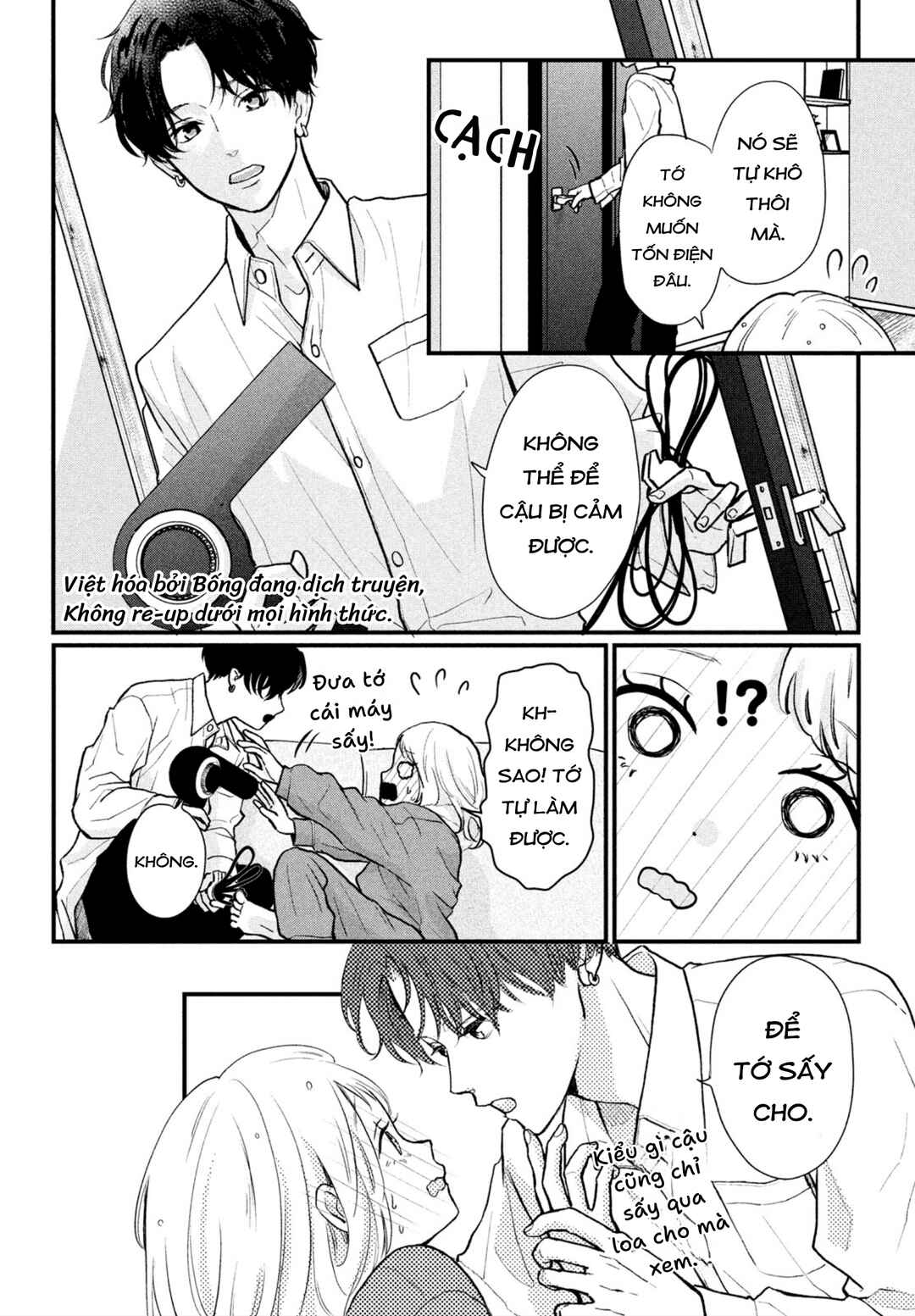 Chapter ? - Page 11
