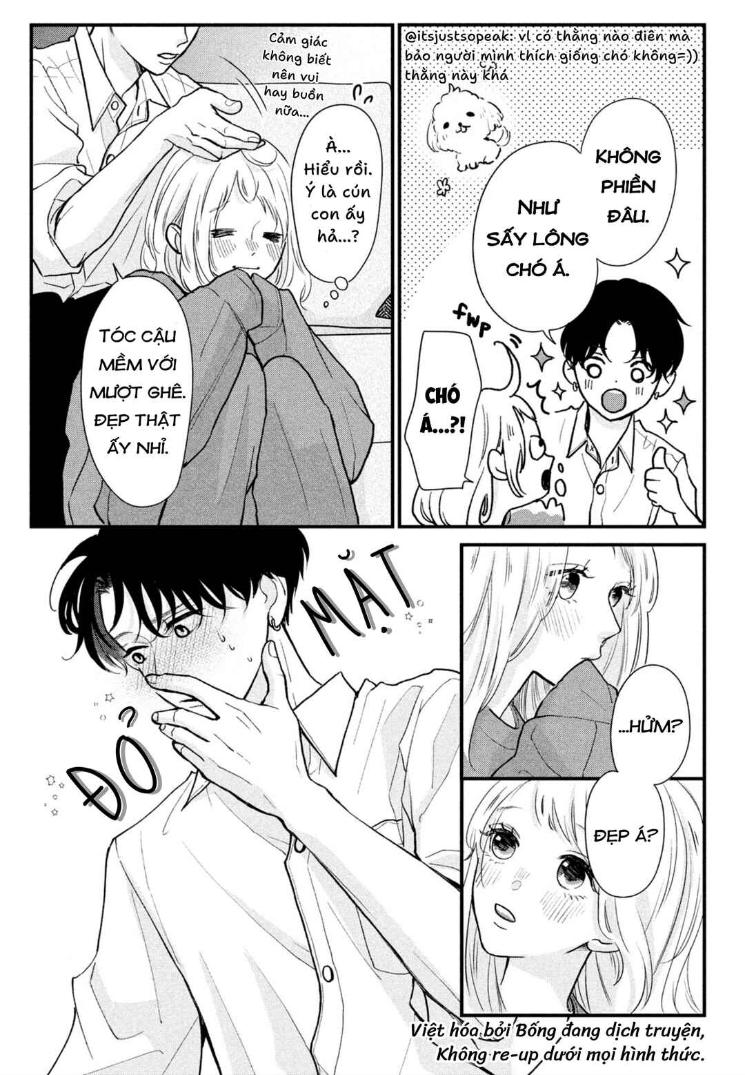 Chapter ? - Page 14