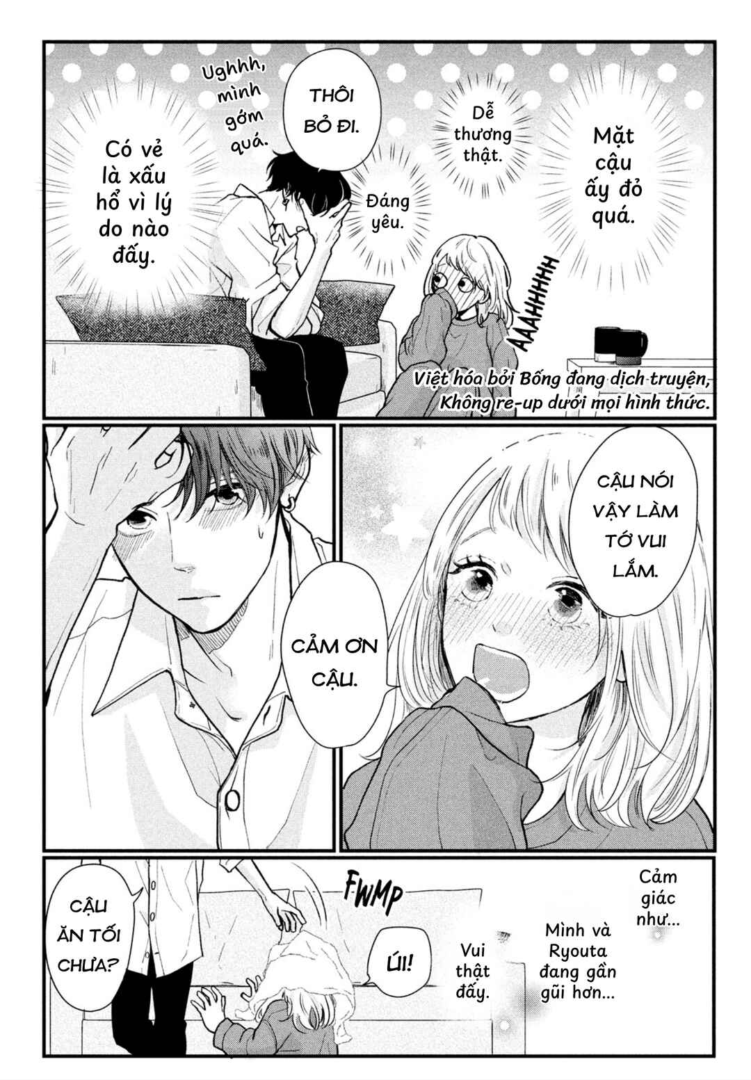 Chapter ? - Page 15