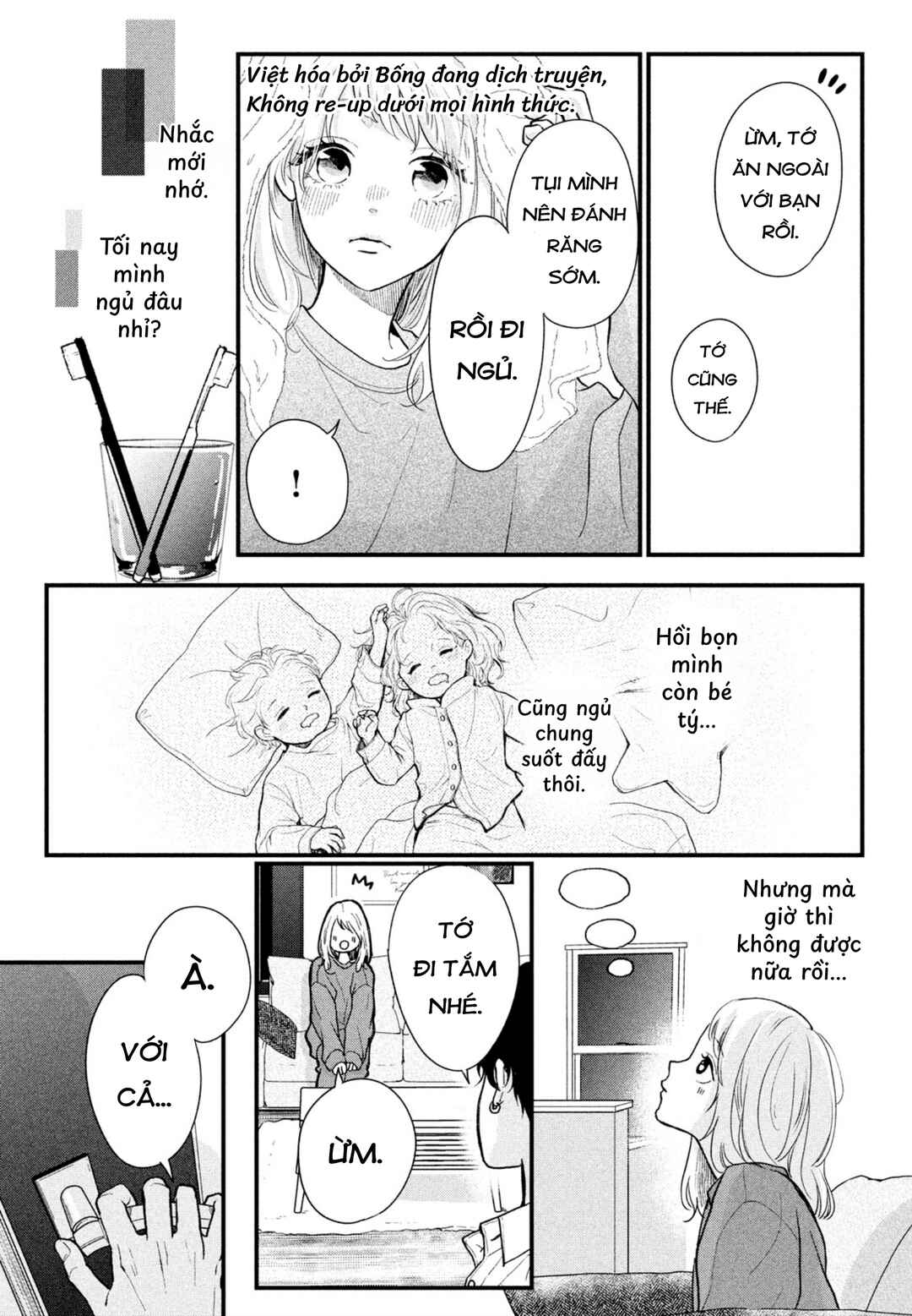 Chapter ? - Page 16