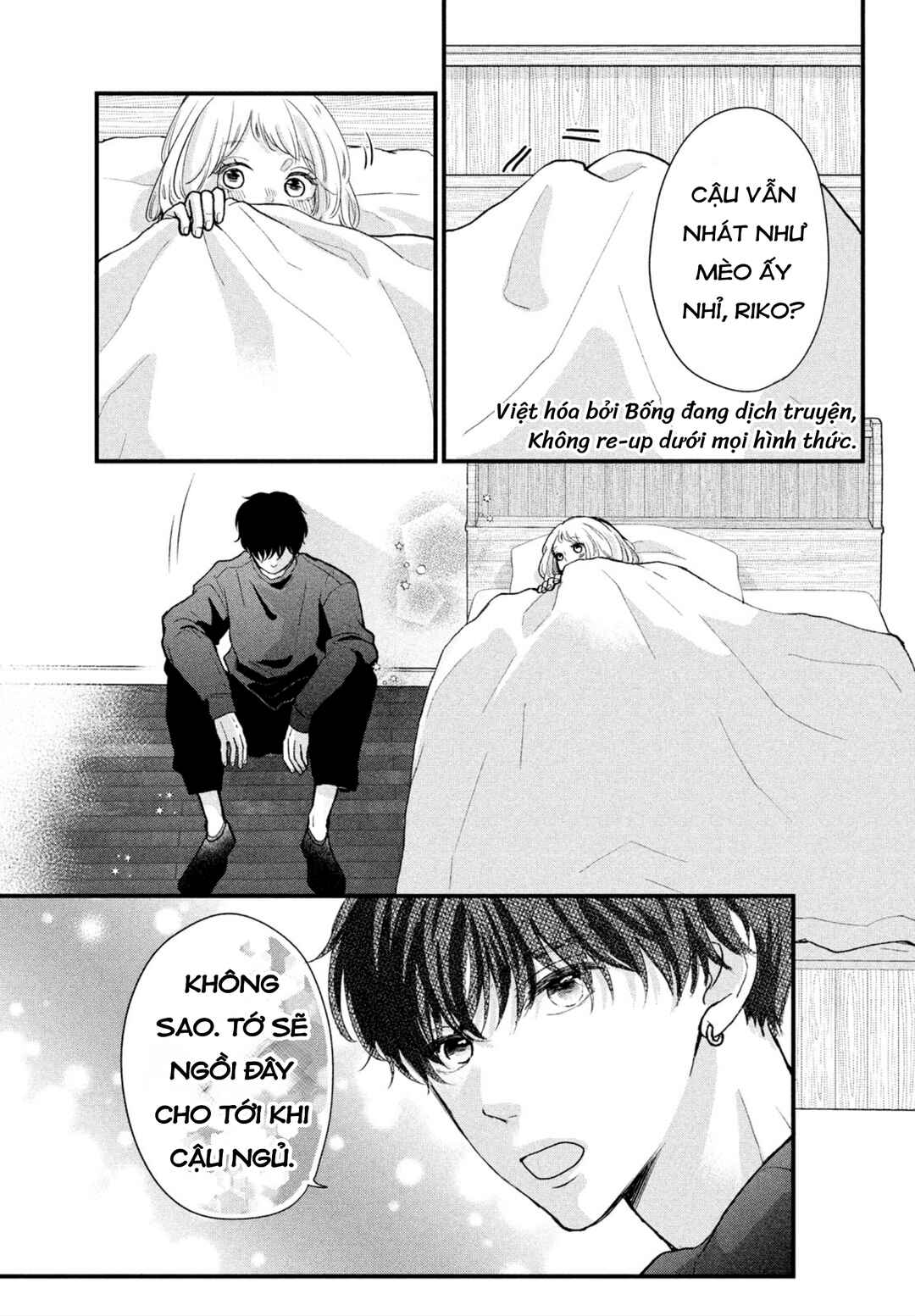 Chapter ? - Page 22