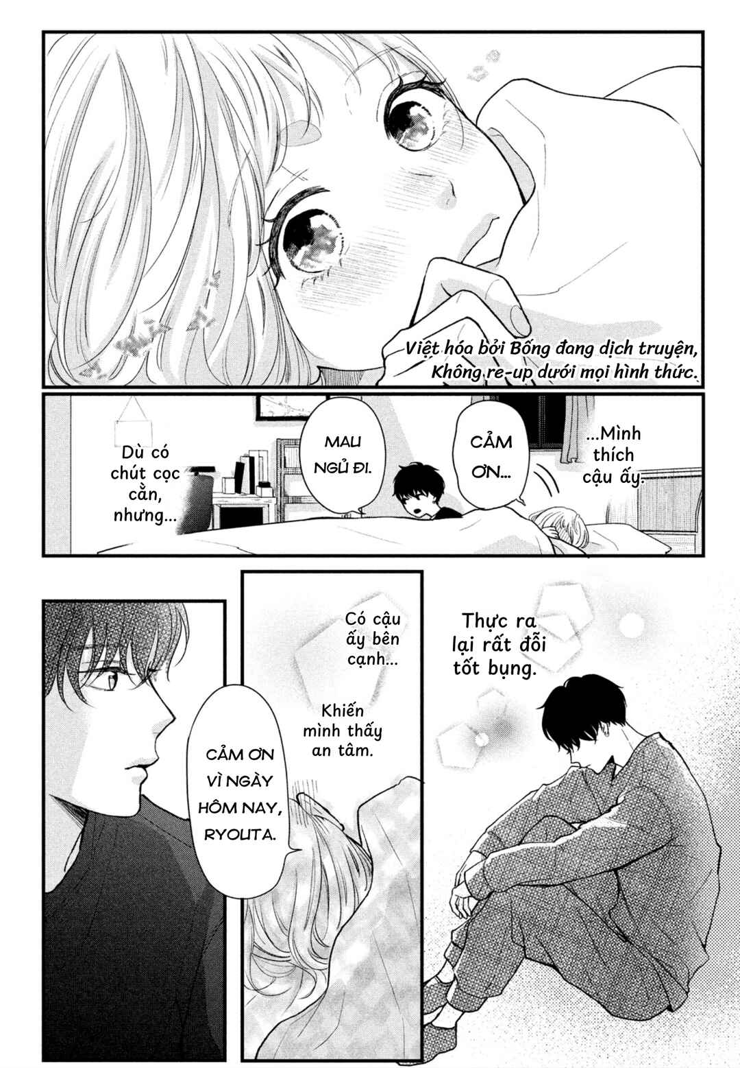Chapter ? - Page 23