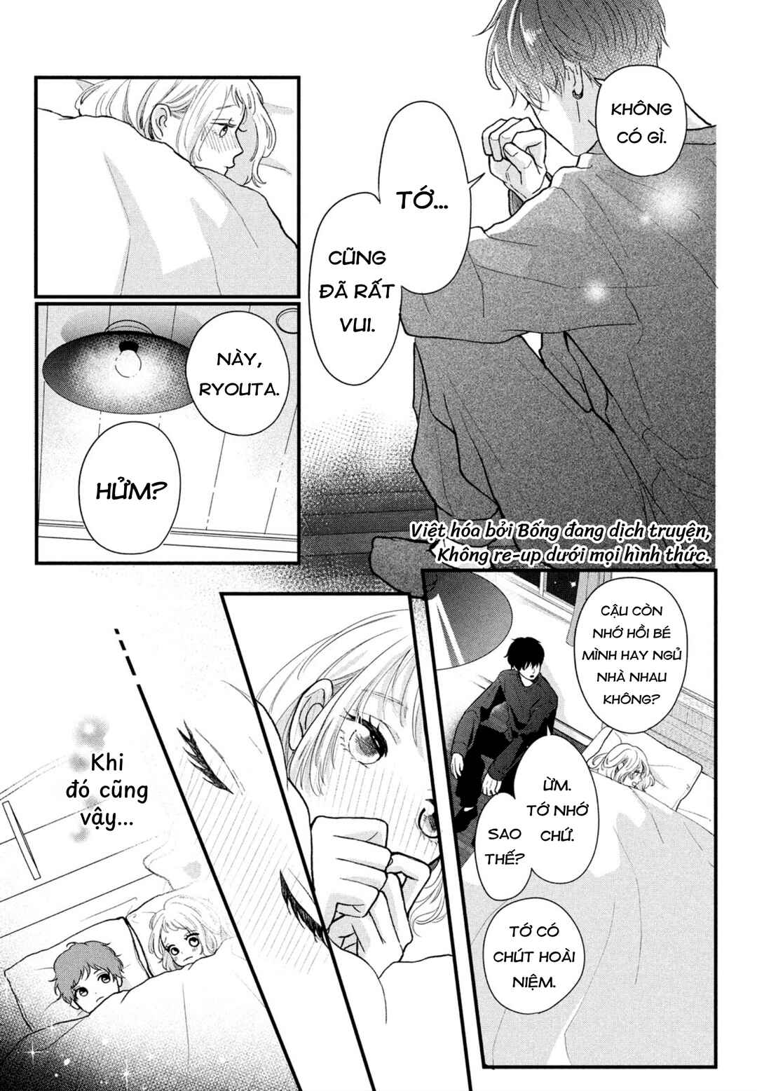 Chapter ? - Page 24