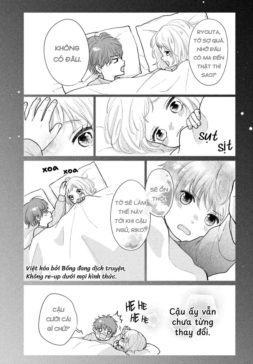 Chapter ? - Page 25