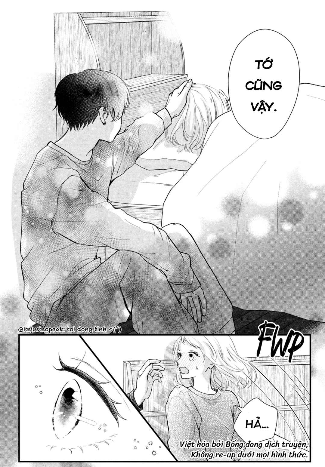Chapter ? - Page 27