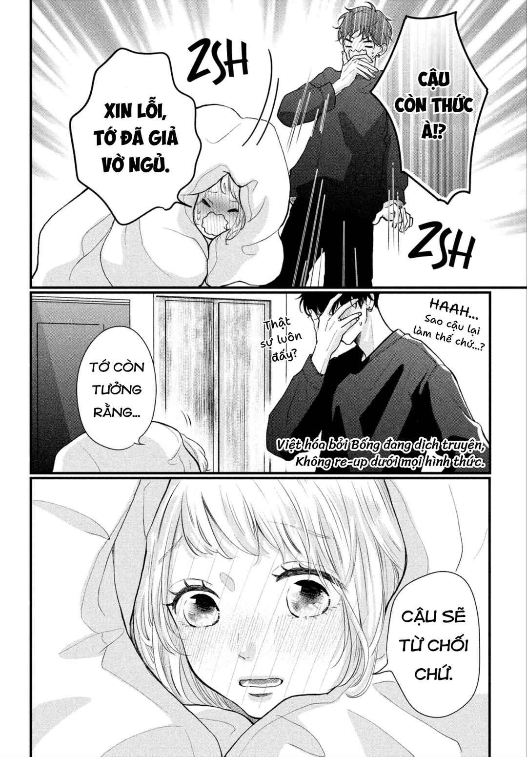 Chapter ? - Page 29