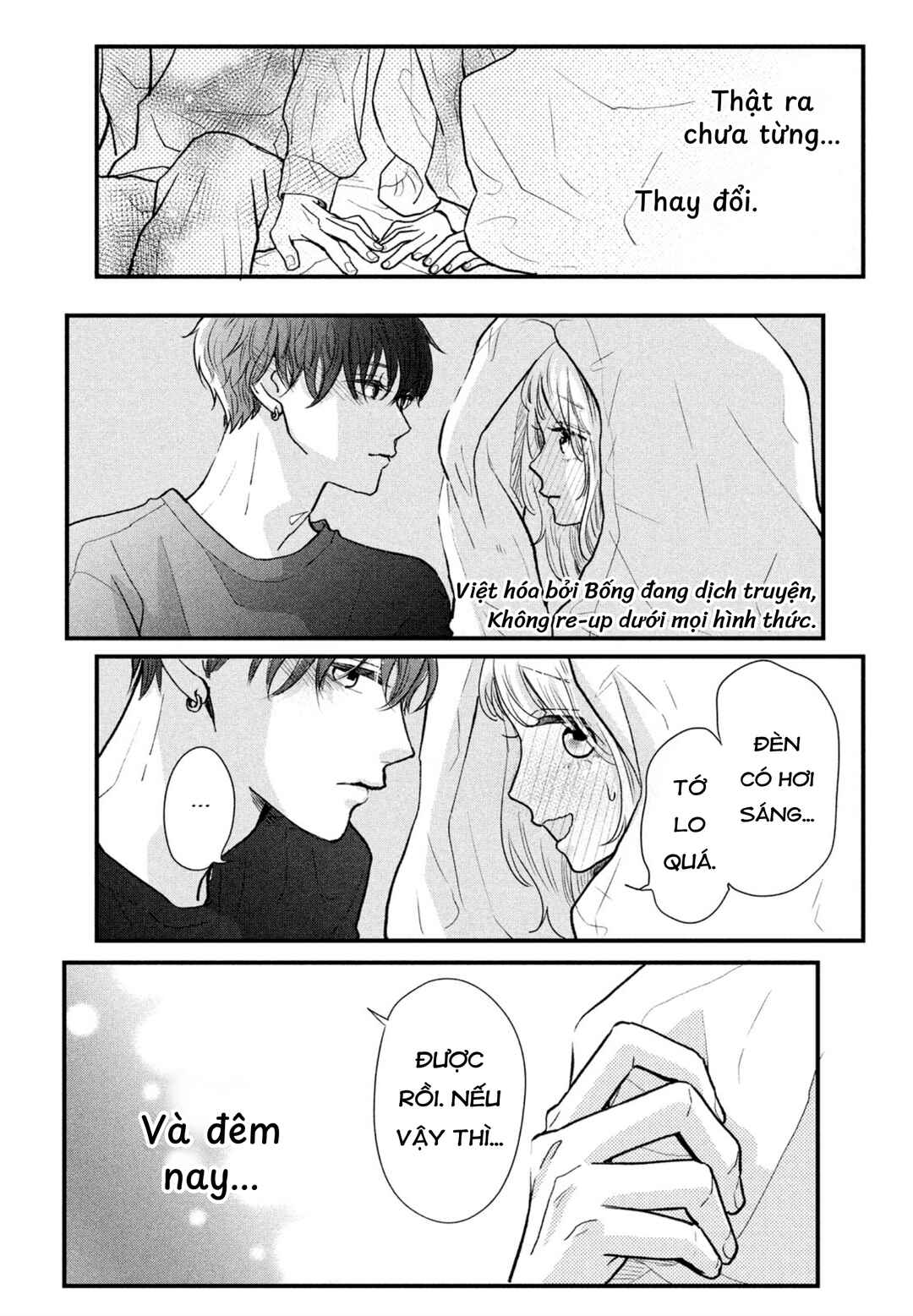 Chapter ? - Page 32