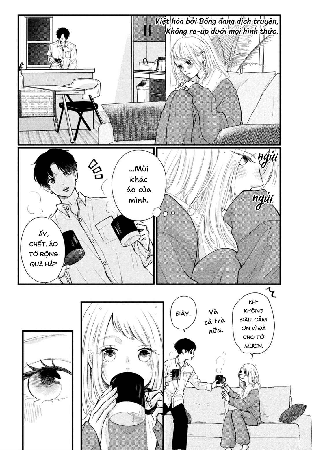 Chapter ? - Page 7