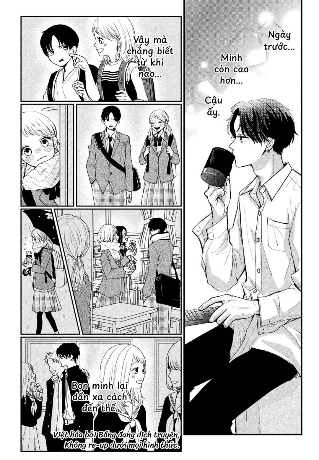 Chapter ? - Page 8