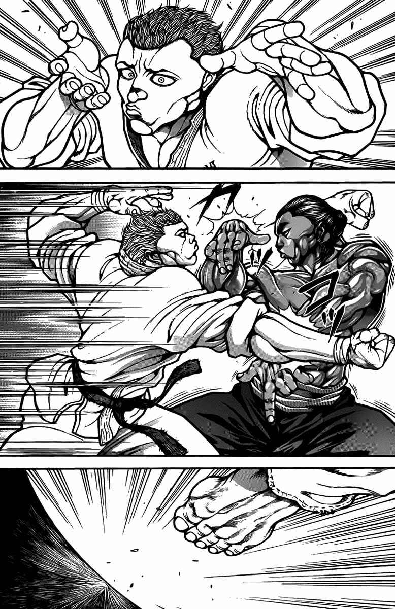 Chapter 45 - Page 7