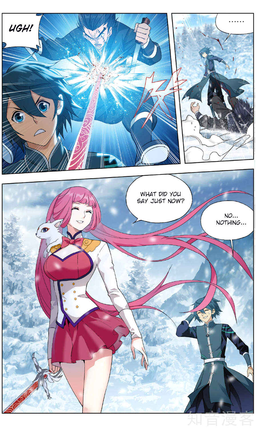 Chapter 234 - Page 6