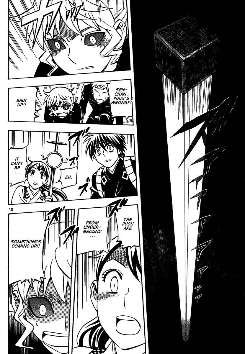 Chapter 286 - Page 12