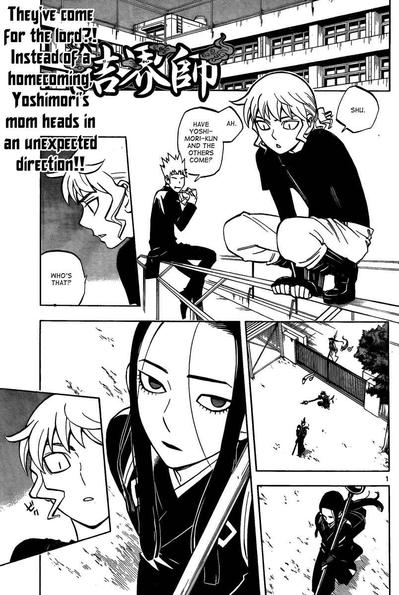 Chapter 286 - Page 3