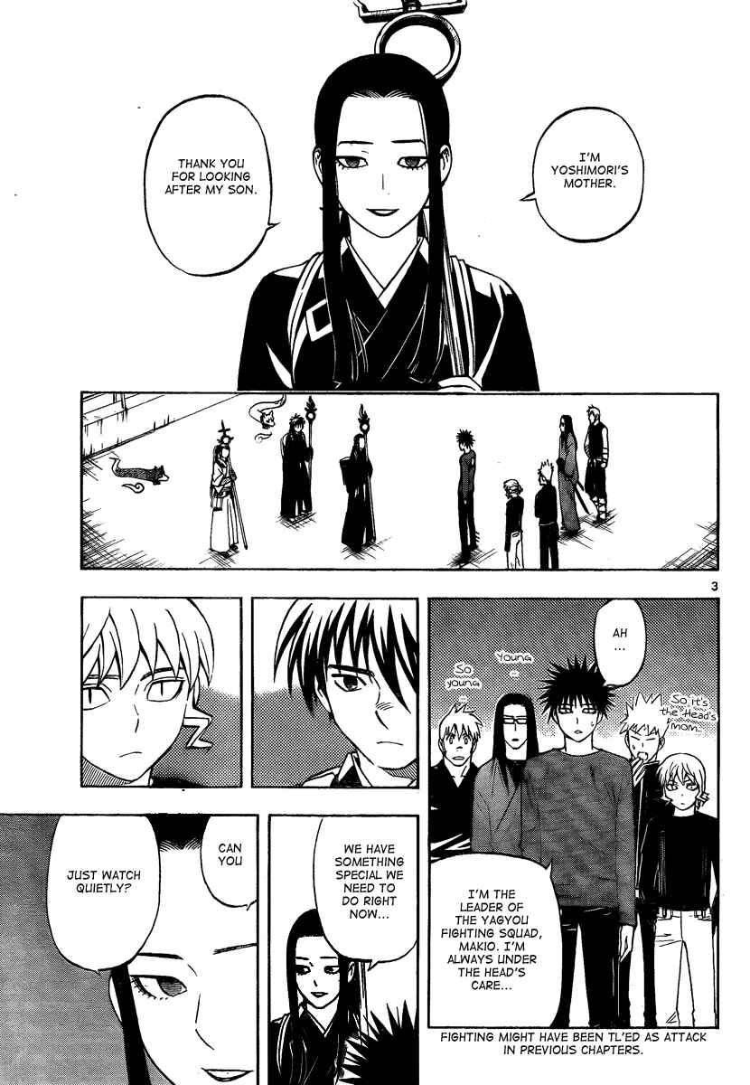 Chapter 286 - Page 5