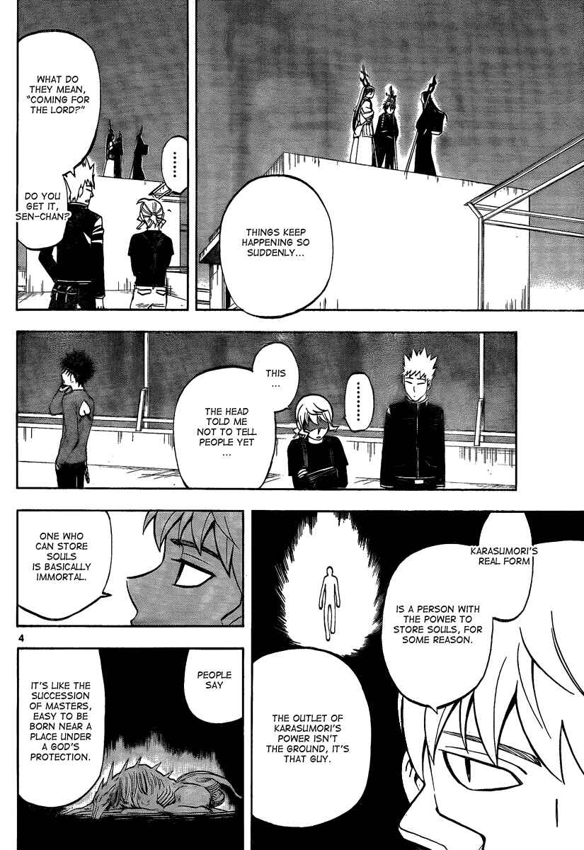 Chapter 286 - Page 6