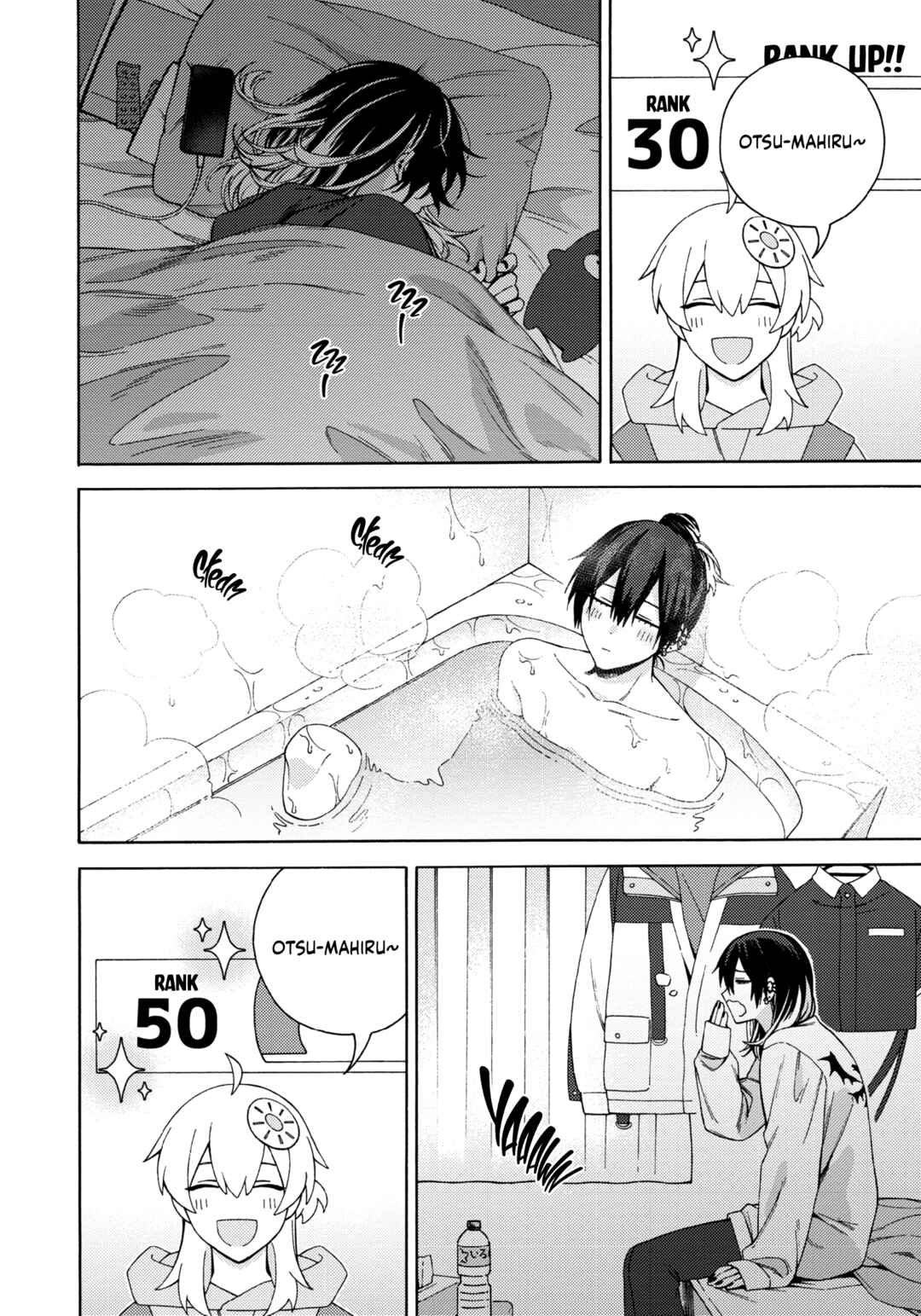 Chapter 2 - Page 10