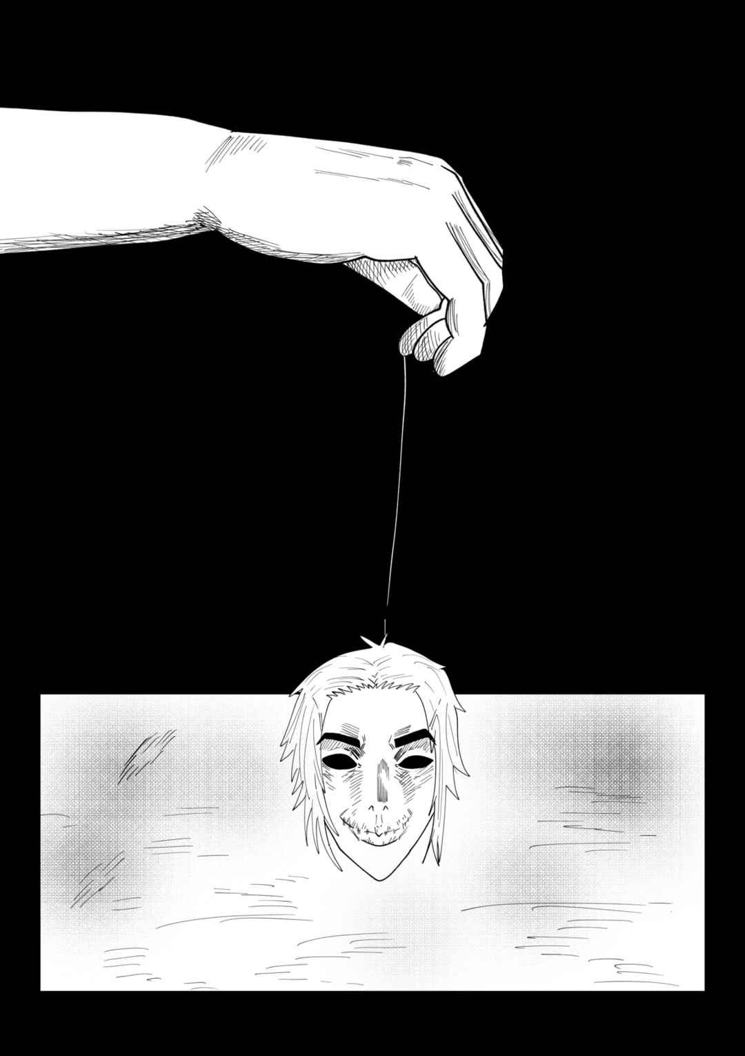 Chapter 1 - Page 1