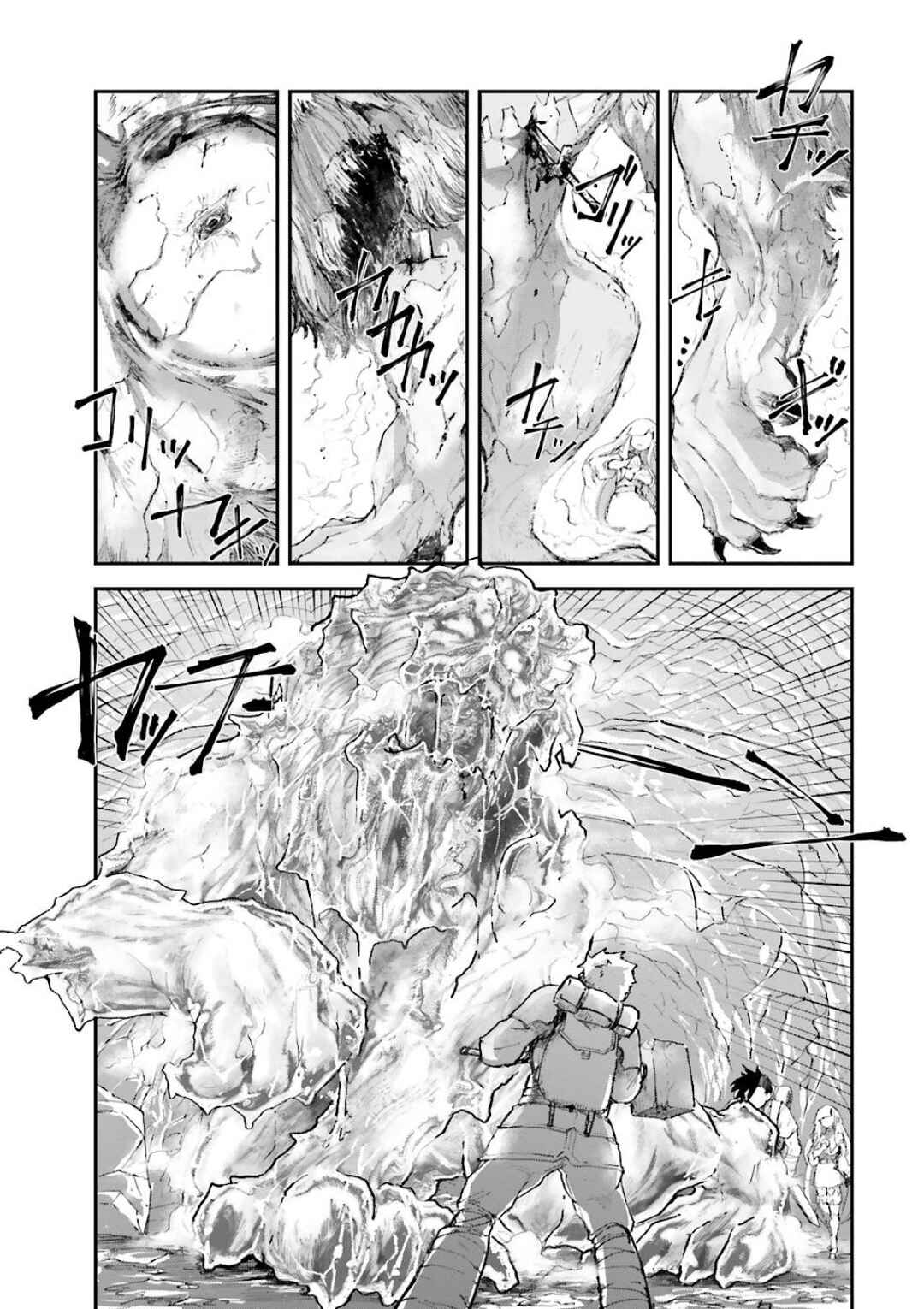 Chapter 3.4 - Page 3