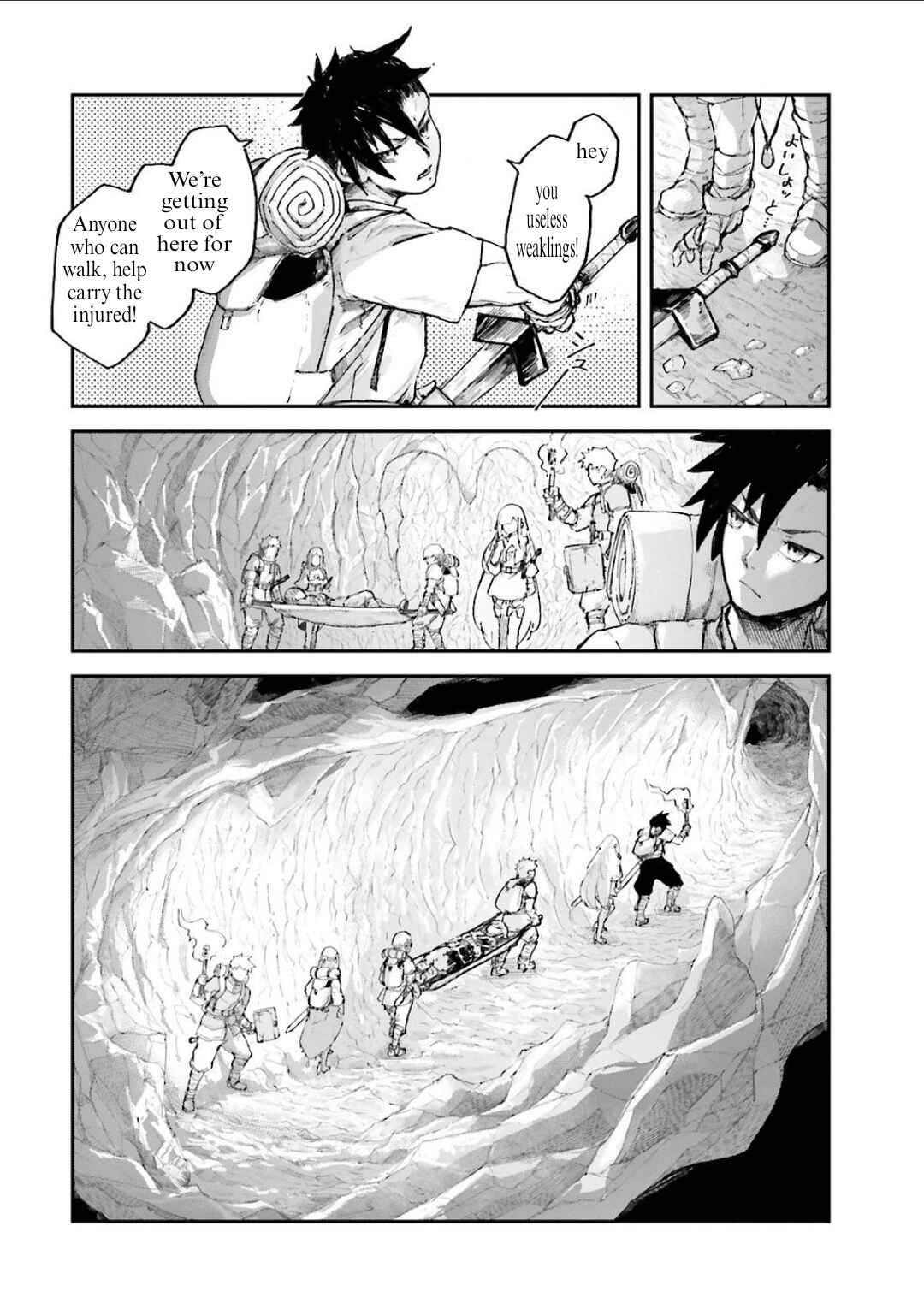 Chapter 3.4 - Page 6