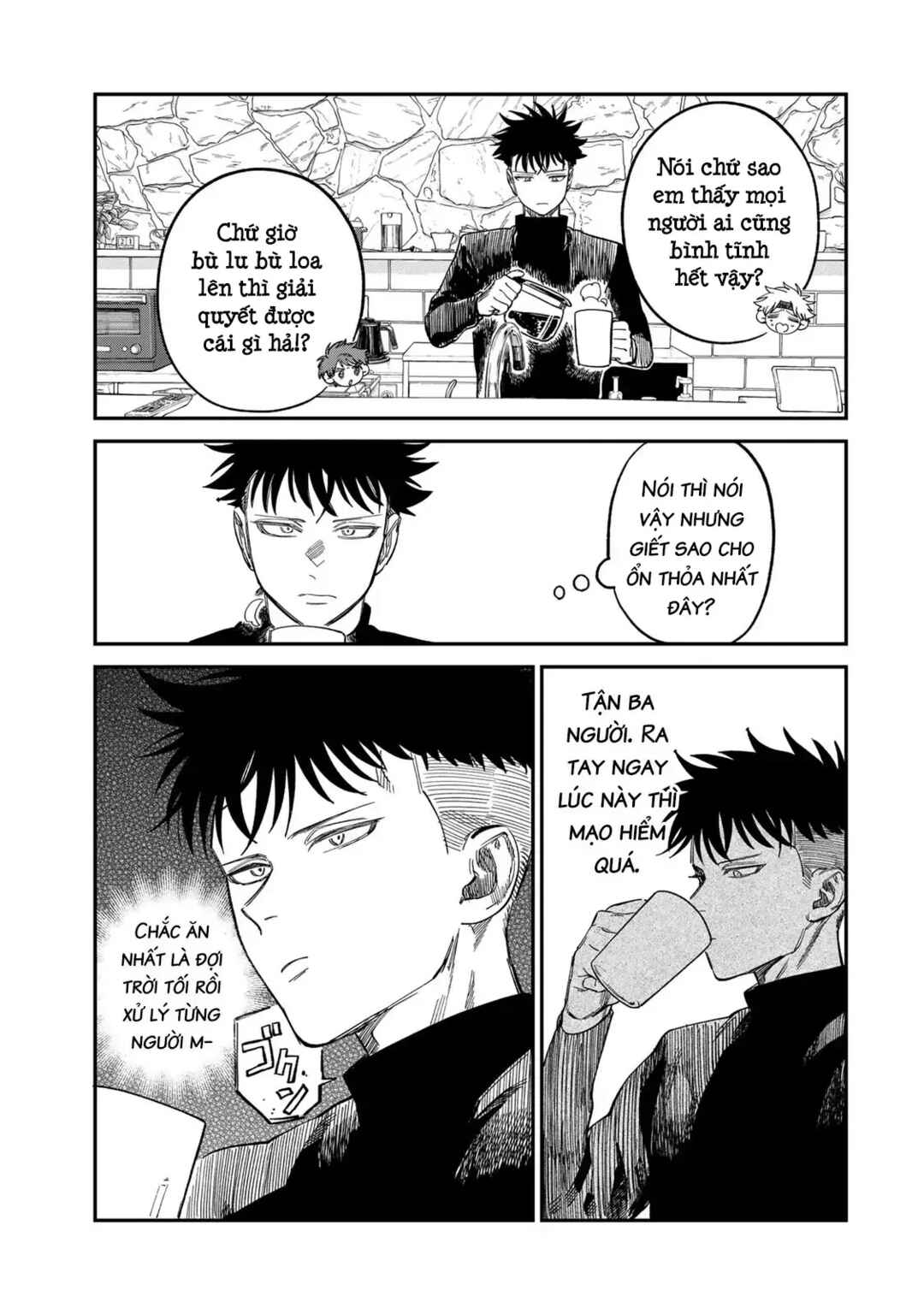 Chapter 33 - Page 18
