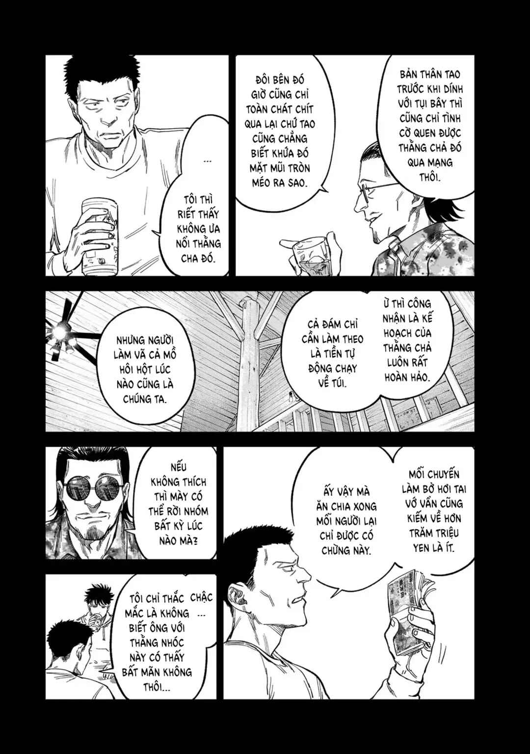 Chapter 33 - Page 3