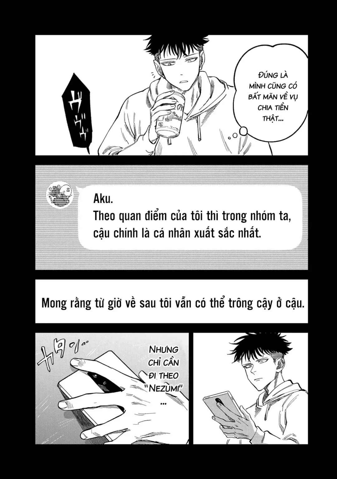 Chapter 33 - Page 4