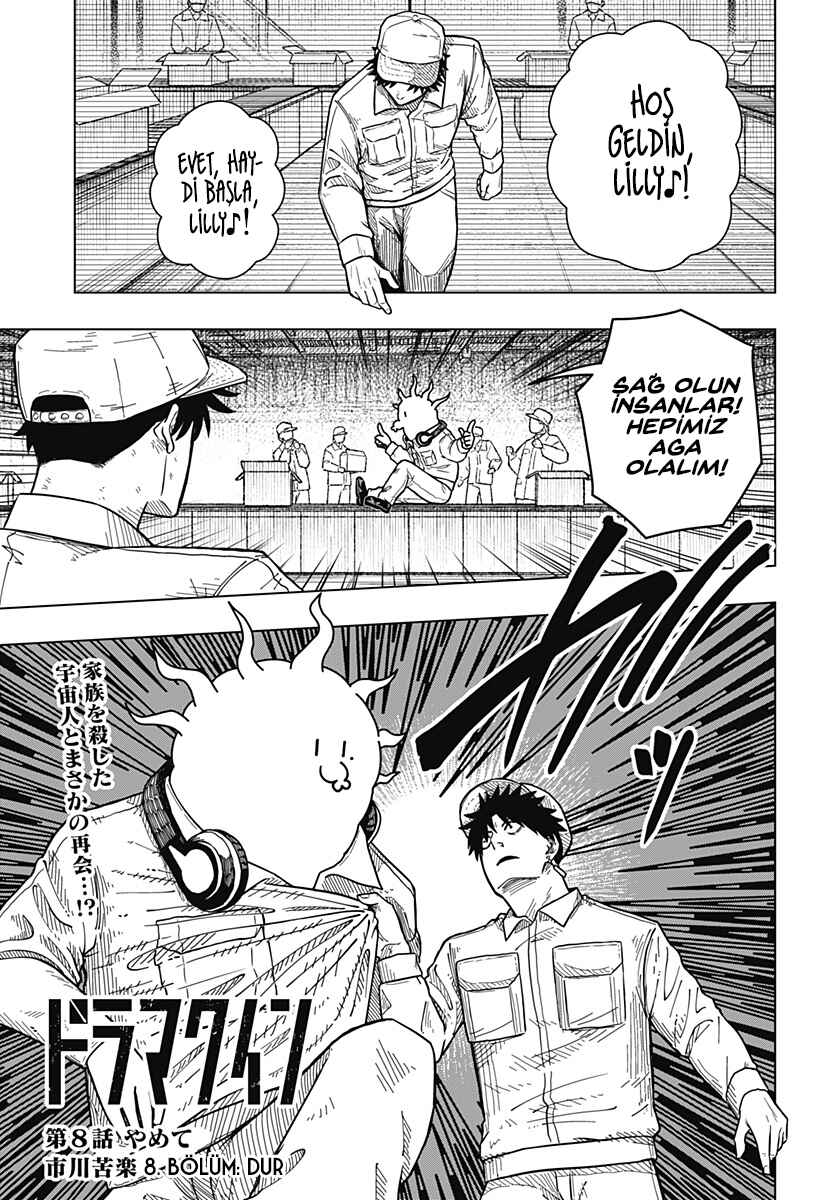 Chapter 8 - Page 3