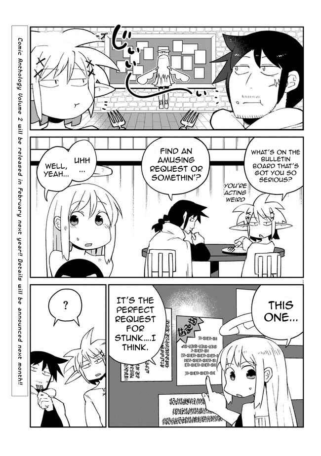 Chapter 47 - Page 1
