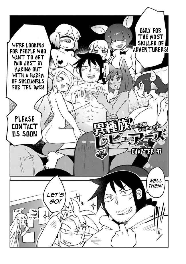 Chapter 47 - Page 2