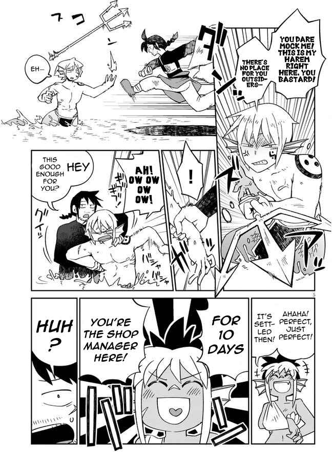 Chapter 47 - Page 5