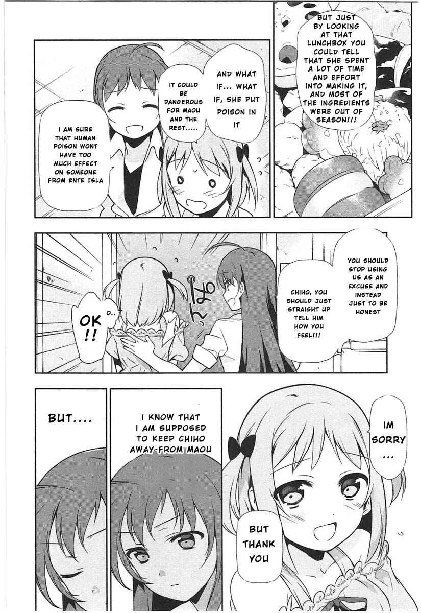Chapter 16 - Page 2