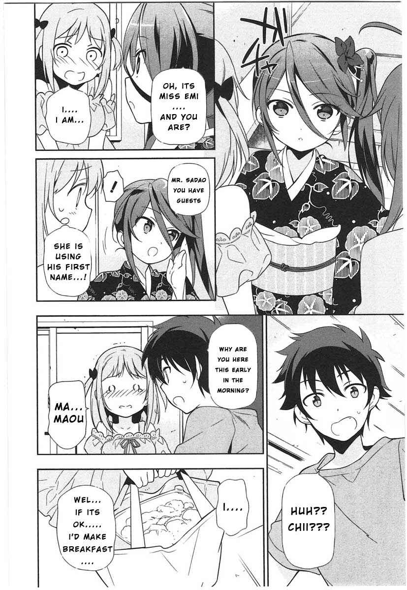 Chapter 16 - Page 4