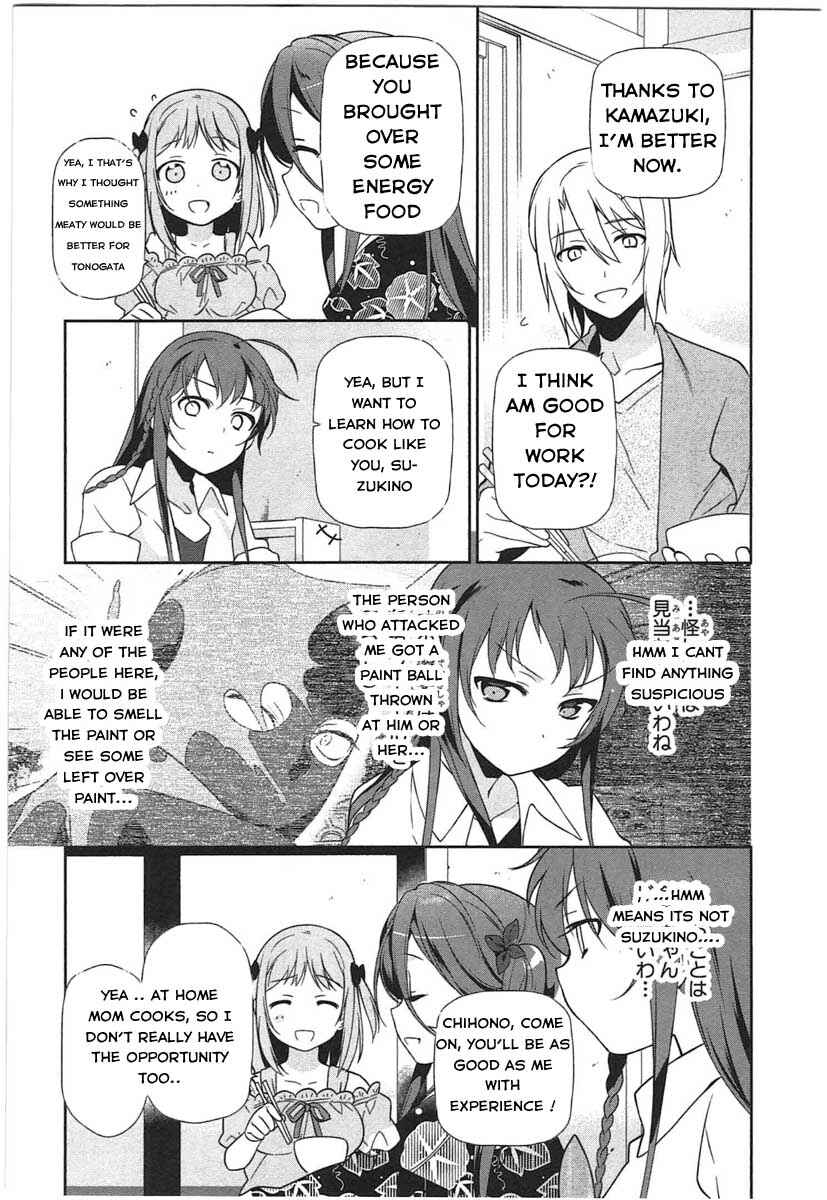 Chapter 16 - Page 9
