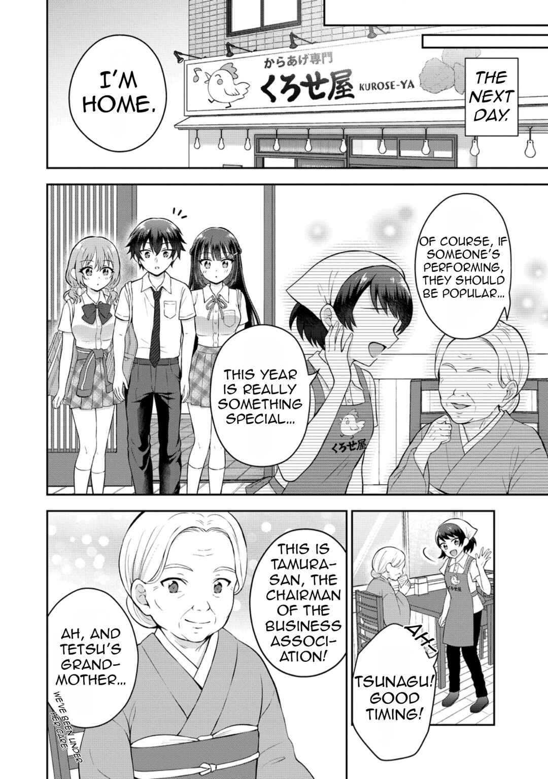 Chapter 17 - Page 21