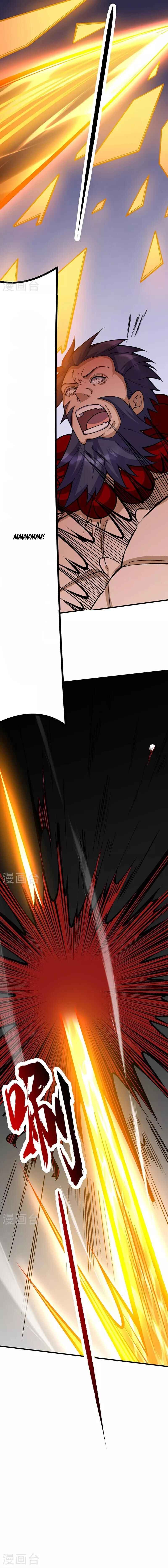 Chapter 577 - Page 21