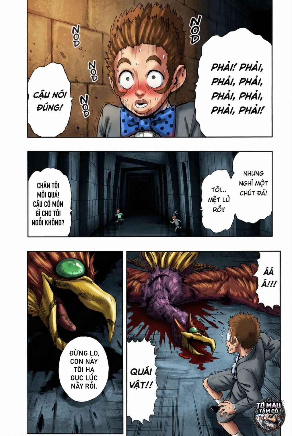 Chapter 101 - Page 13