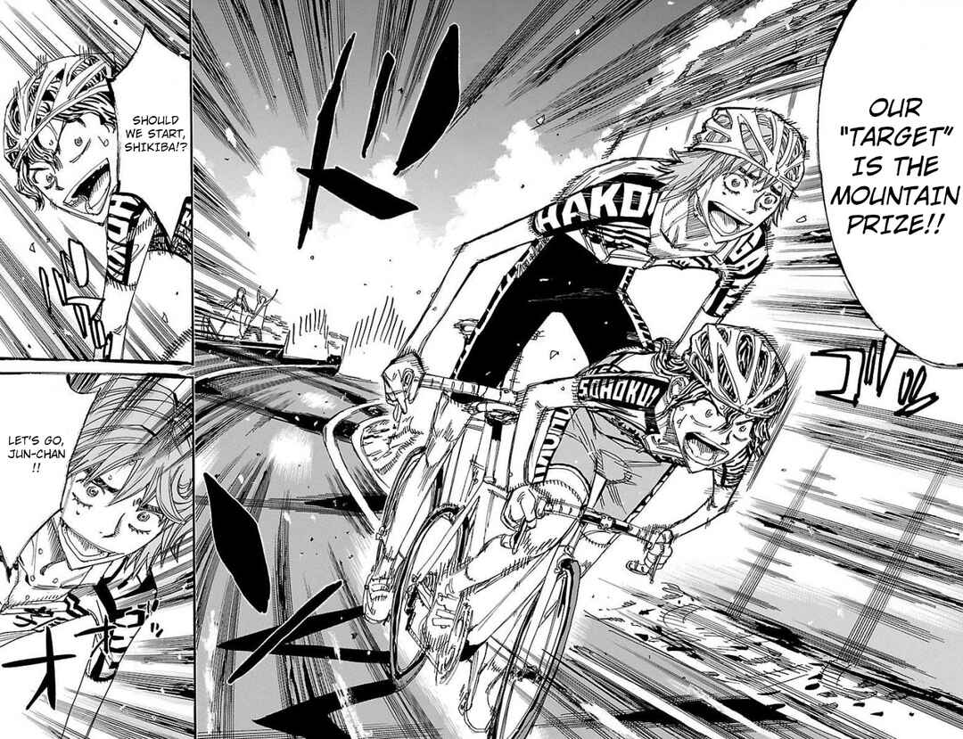 Chapter 473 - Page 15