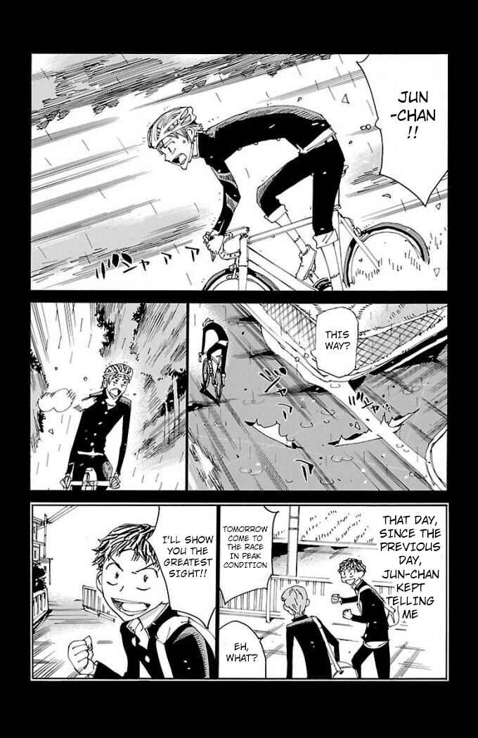 Chapter 473 - Page 3