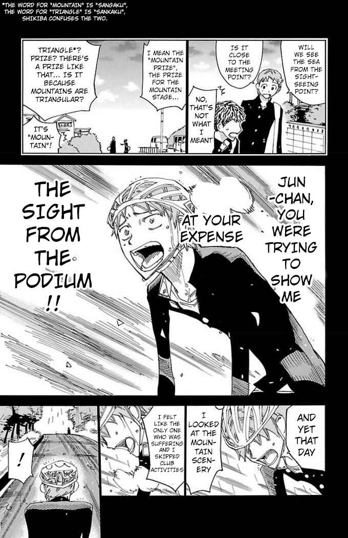 Chapter 473 - Page 4