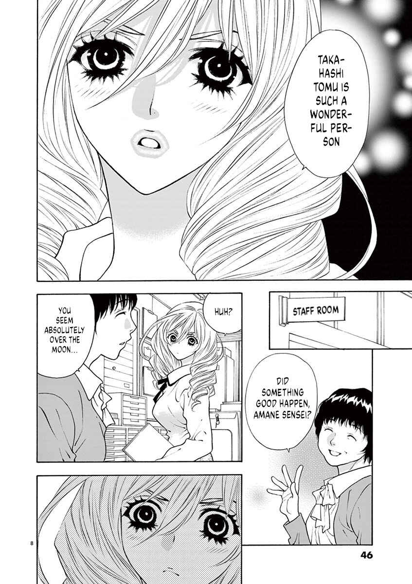 Chapter 10 - Page 8