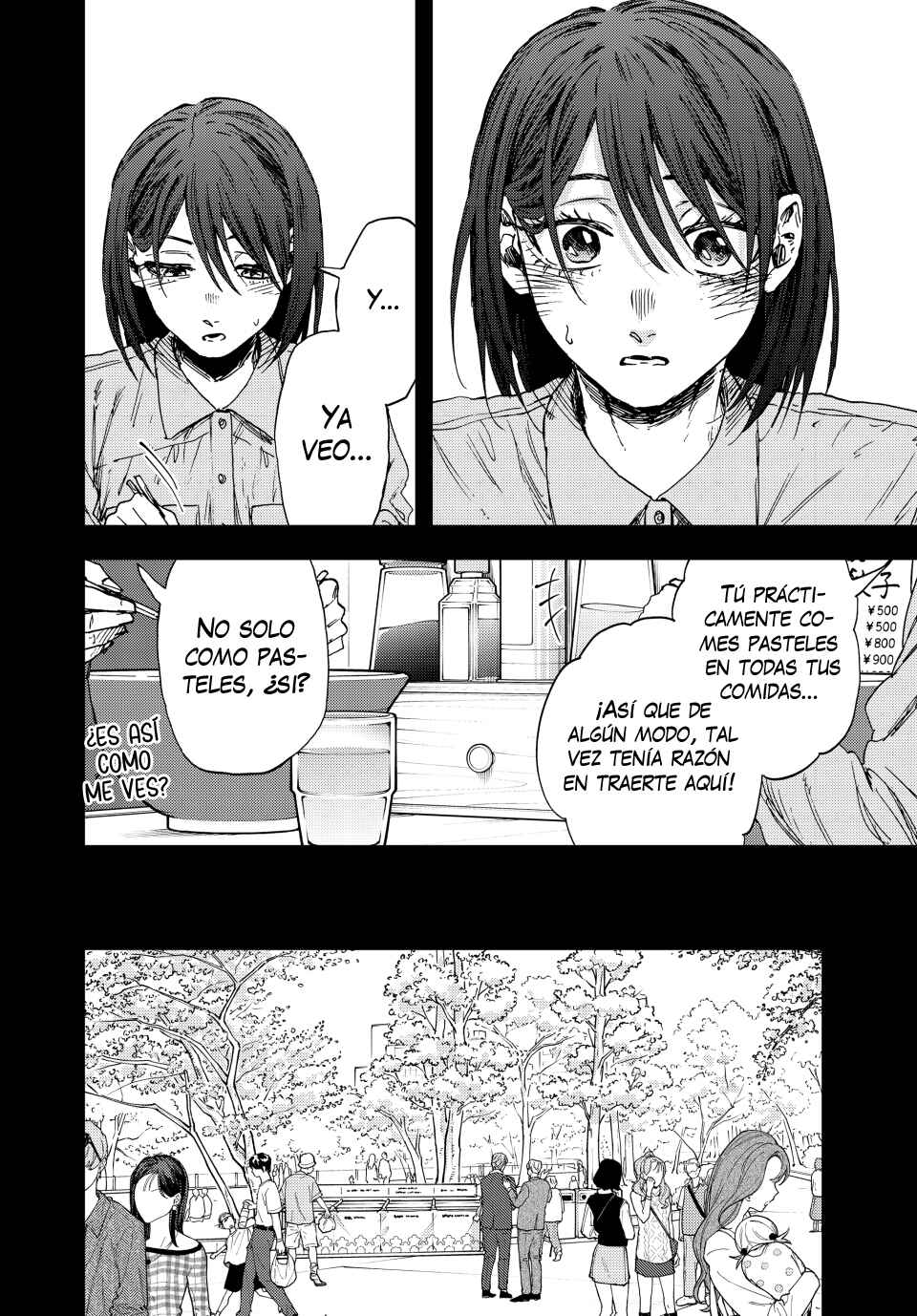 Chapter 156 - Page 7