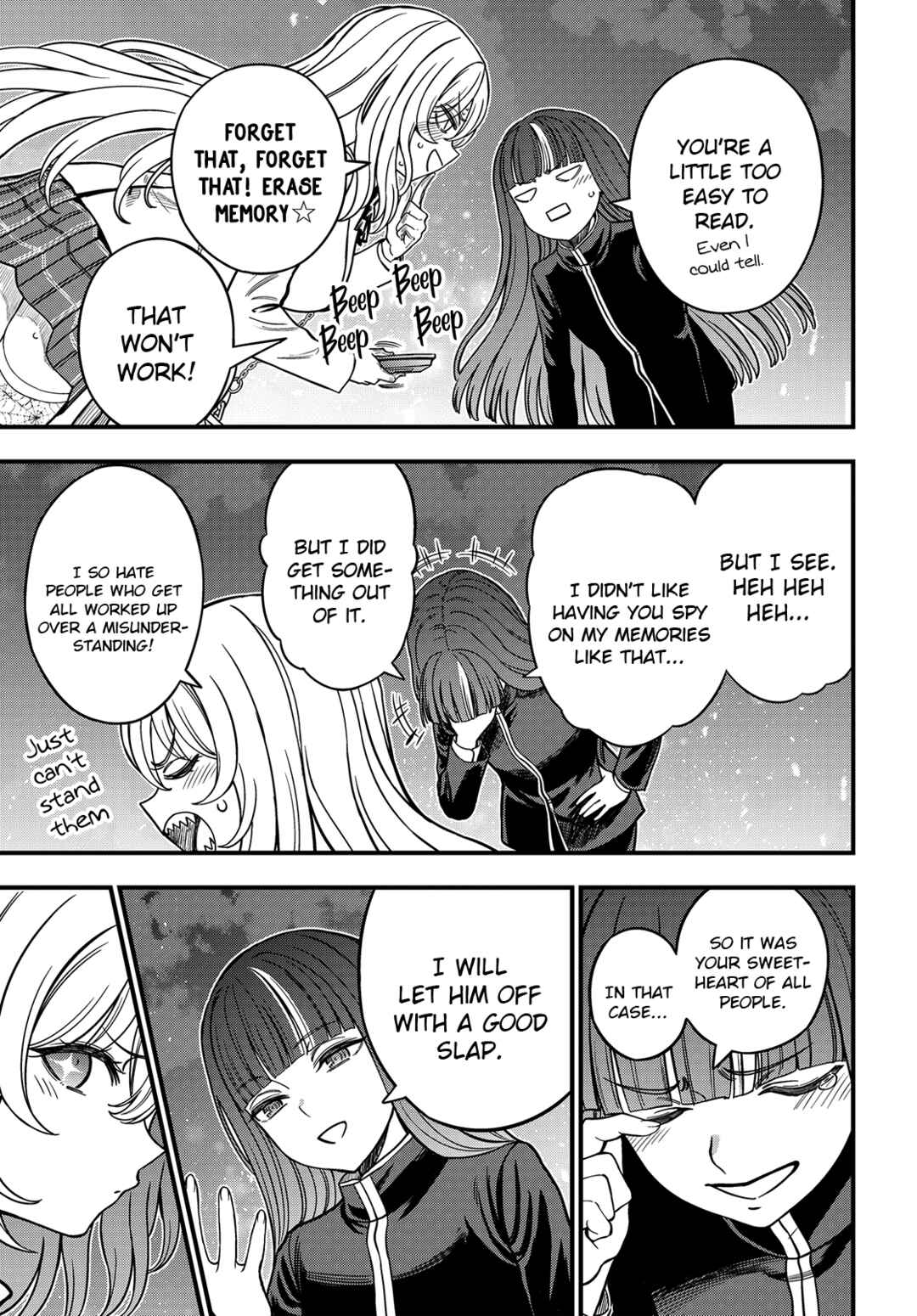 Chapter 35.2 - Page 2