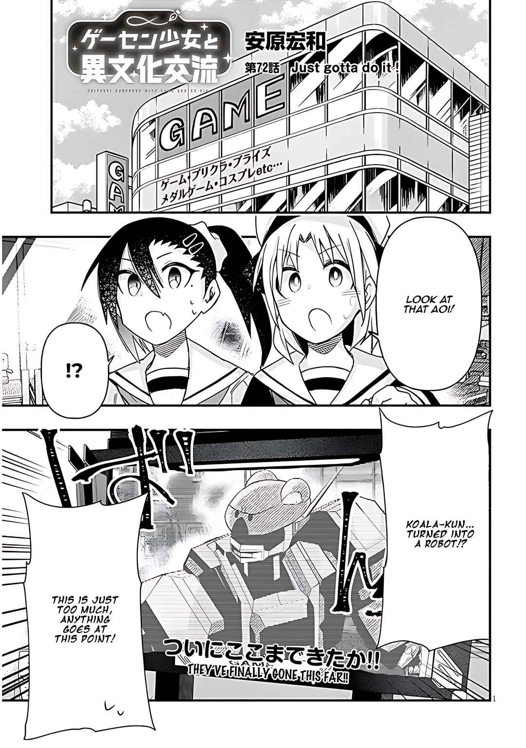 Chapter 72 - Page 2
