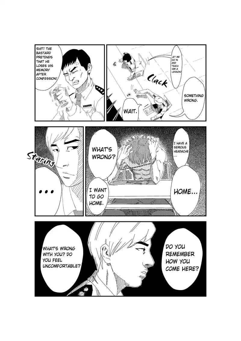 Chapter 3 - Page 3