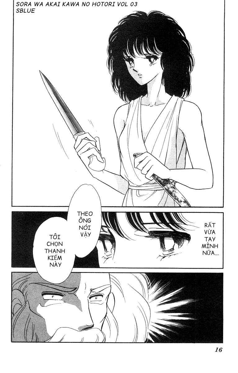 Chapter 12 - Page 15