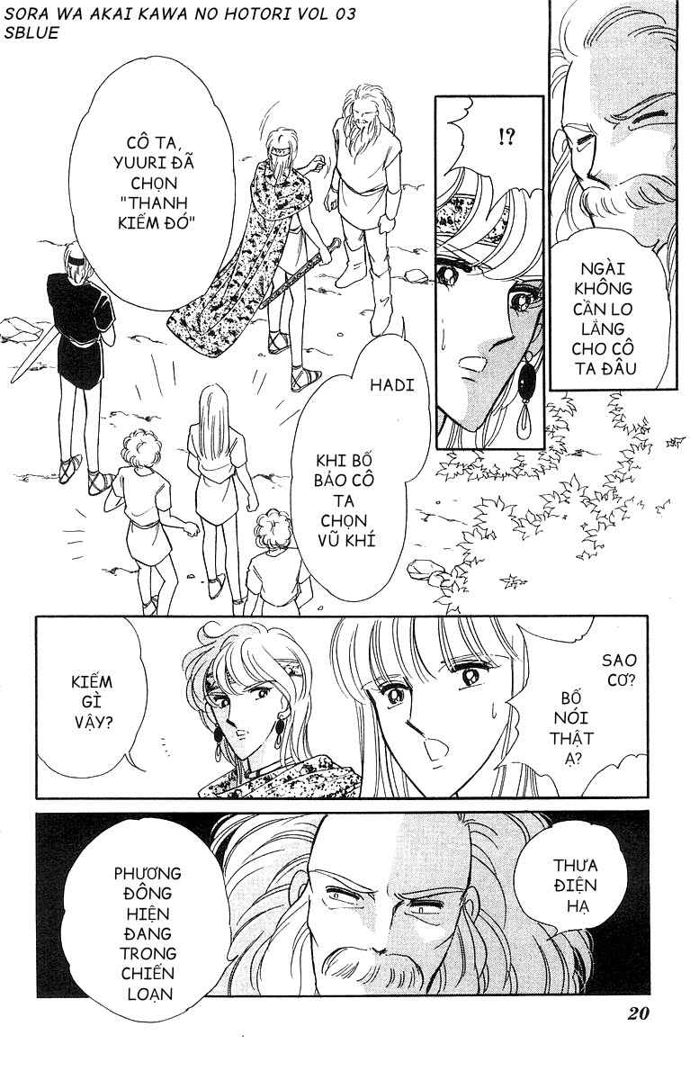 Chapter 12 - Page 19