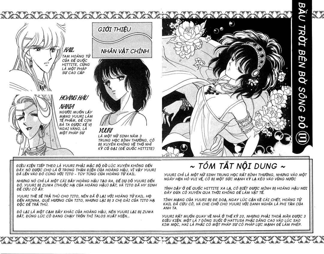Chapter 12 - Page 4