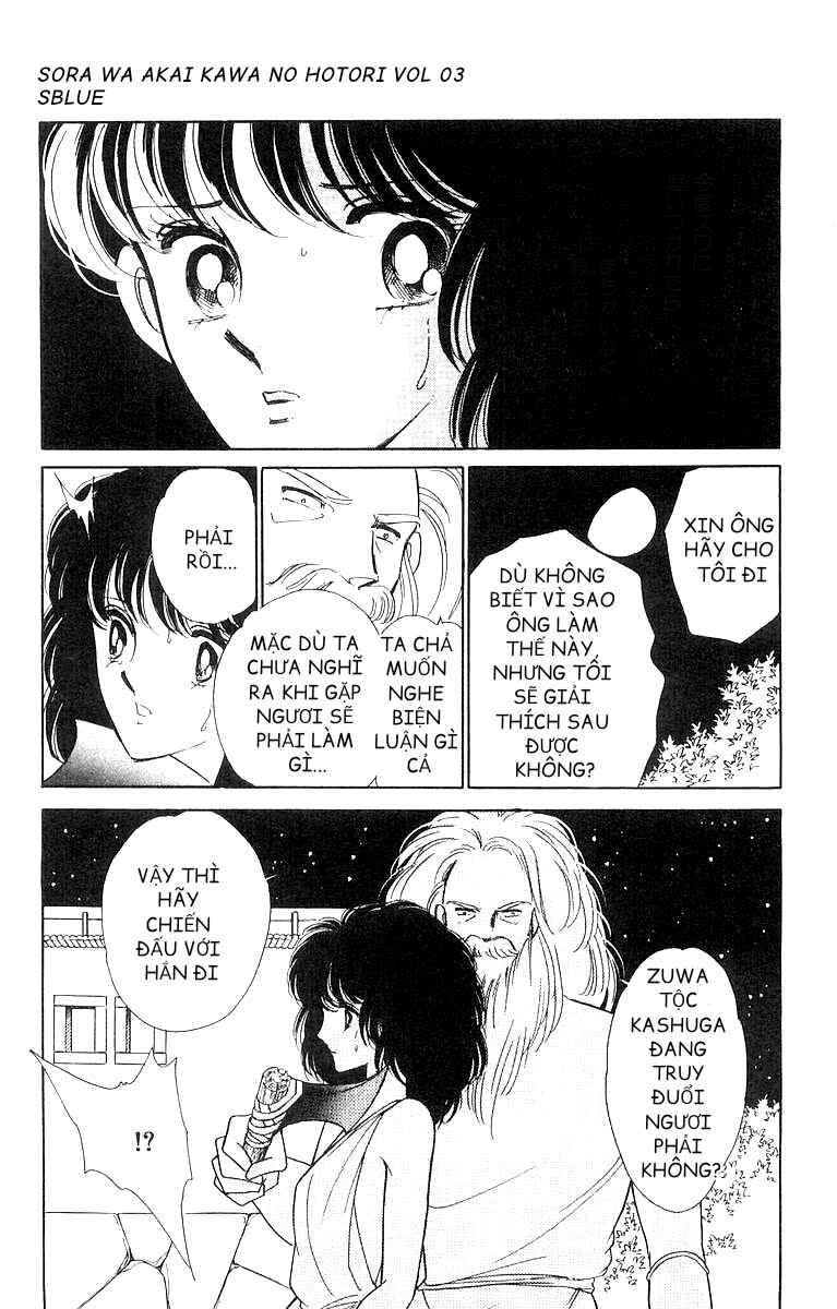 Chapter 12 - Page 6